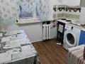 2-комнатная квартира · 46 м² · 2/5 этаж, Нуркина 70 — Возле ПГУ за 150 000 ₸ в Павлодаре — фото 4