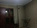 1-комнатная квартира · 33 м² · 2/5 этаж, мкр Айнабулак-3 156 за 150 000 ₸ в Алматы, Жетысуский р-н — фото 3