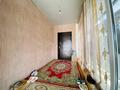 Отдельный дом · 3 комнаты · 120 м² · 6 сот., мкр Мадениет, Сүйінші 43 за 50 млн ₸ в Алматы, Алатауский р-н — фото 5