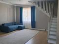 Отдельный дом · 6 комнат · 240 м² · 6 сот., мкр Азаулы, Белая казарма деркул радость 6 за 36 млн ₸ в Уральске — фото 7