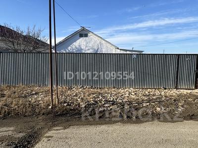 Участок · 10 соток, мкр Атырау-2, Ақарыс 5 за 25 млн ₸ в мкр	Атырау-2