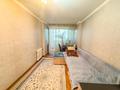 3-комнатная квартира · 70 м² · 2/5 этаж, мкр Достык за 25 млн ₸ в Талдыкоргане — фото 3