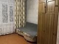 Часть дома · 3 комнаты · 60 м² · 1.2 сот., Вятская 15 за 180 000 ₸ в Алматы, Турксибский р-н