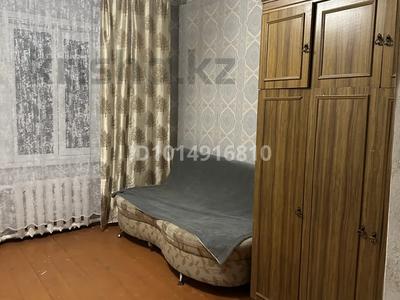 Часть дома · 3 комнаты · 60 м² · 1.2 сот., Вятская 15 за 180 000 ₸ в Алматы, Турксибский р-н