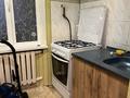 Часть дома · 3 комнаты · 60 м² · 1.2 сот., Вятская 15 за 180 000 ₸ в Алматы, Турксибский р-н — фото 13