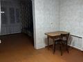 Часть дома · 3 комнаты · 60 м² · 1.2 сот., Вятская 15 за 180 000 ₸ в Алматы, Турксибский р-н — фото 5