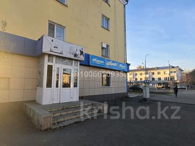 Свободное назначение, офисы, магазины и бутики, общепит, салоны красоты, фитнес и спорт, медцентры и аптеки, образование, развлечения, конференц-залы, кабинеты и рабочие места, студии · 30 м² за 200 000 〒 в Кокшетау