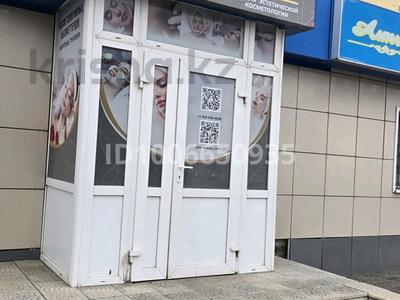 Свободное назначение, офисы, магазины и бутики, общепит, салоны красоты, фитнес и спорт, медцентры и аптеки, образование, развлечения, конференц-залы, кабинеты и рабочие места, студии · 30 м² за 200 000 〒 в Кокшетау