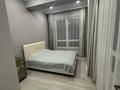 4-бөлмелі пәтер · 100 м² · 4/10 қабат, Кабанбай батыра 15, бағасы: 900 000 ₸ в Алматы, Медеуский р-н — фото 13