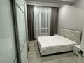 4-бөлмелі пәтер · 100 м² · 4/10 қабат, Кабанбай батыра 15, бағасы: 900 000 ₸ в Алматы, Медеуский р-н — фото 19