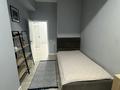 4-бөлмелі пәтер · 100 м² · 4/10 қабат, Кабанбай батыра 15, бағасы: 900 000 ₸ в Алматы, Медеуский р-н — фото 20