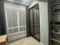 4-бөлмелі пәтер · 100 м² · 4/10 қабат, Кабанбай батыра 15, бағасы: 900 000 ₸ в Алматы, Медеуский р-н — фото 21