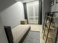 4-бөлмелі пәтер · 100 м² · 4/10 қабат, Кабанбай батыра 15, бағасы: 900 000 ₸ в Алматы, Медеуский р-н — фото 22