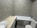4-бөлмелі пәтер · 100 м² · 4/10 қабат, Кабанбай батыра 15, бағасы: 900 000 ₸ в Алматы, Медеуский р-н — фото 24