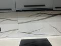 4-бөлмелі пәтер · 100 м² · 4/10 қабат, Кабанбай батыра 15, бағасы: 900 000 ₸ в Алматы, Медеуский р-н — фото 5