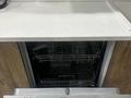 4-бөлмелі пәтер · 100 м² · 4/10 қабат, Кабанбай батыра 15, бағасы: 900 000 ₸ в Алматы, Медеуский р-н — фото 6