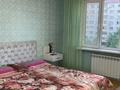 3-бөлмелі пәтер · 90 м² · 5/9 қабат, Қалқаман-2 ш/а., бағасы: 44 млн ₸ в Алматы, Наурызбайский р-н — фото 10