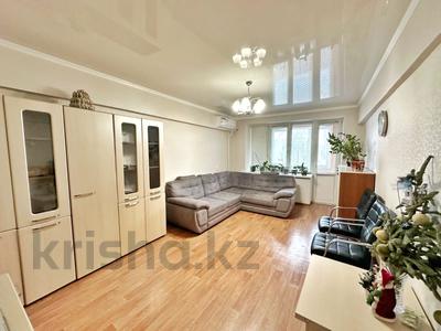 2-комнатная квартира · 58.2 м² · 5/5 этаж, Шевченко 112 — Байтурсынова за 46 млн ₸ в Алматы, Алмалинский р-н