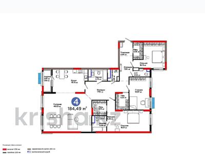 4-комнатная квартира · 185 м² · 4/12 этаж, Туркестан 16/3 за 193 млн 〒 в Астане, Есильский р-н