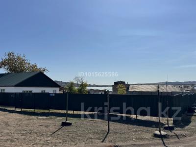 Часть дома · 4 комнаты · 130 м² · 20 сот., Абая 1б 2 за 25 млн ₸ в Баянауле