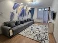 2-бөлмелі пәтер · 56 м² · 2/5 қабат, Желтоксан 20, бағасы: 16 000 ₸ в Шымкенте, Аль-Фарабийский р-н — фото 5