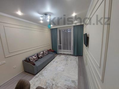 2-комнатная квартира, 46 м², 8 этаж, Манаса 109а за 55 млн 〒 в Алматы, Алмалинский р-н