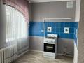 2-бөлмелі пәтер · 43 м² · 4/4 қабат, 1 мая, бағасы: 15.5 млн ₸ в Костанае — фото 4