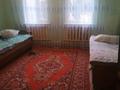 Отдельный дом • 4 комнаты • 75 м² • 11 сот., Карибаева 57 за 13 млн 〒 в Каргалы (п. Фабричный) — фото 6