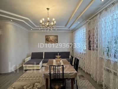 Отдельный дом · 6 комнат · 300 м² · 6 сот., Кеменгер 25 за 53 млн ₸ в Уральске