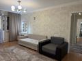 2-бөлмелі пәтер · 44 м² · 4/4 қабат, Гагарина 135е, бағасы: 35 млн ₸ в Алматы, Бостандыкский р-н