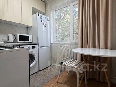 2-комнатная квартира · 44 м² · 4/4 этаж, Гагарина 135е — МОЖНО В ИПОТЕКУ!!! за 33 млн ₸ в Алматы, Бостандыкский р-н