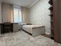 2-бөлмелі пәтер · 44 м² · 4/4 қабат, Гагарина 135е, бағасы: 35 млн ₸ в Алматы, Бостандыкский р-н — фото 5