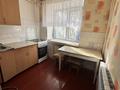 3-бөлмелі пәтер · 55 м² · 1/9 қабат, Мира, бағасы: 8 млн ₸ в Темиртау — фото 3