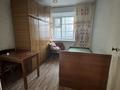 3-бөлмелі пәтер · 55 м² · 1/9 қабат, Мира, бағасы: 8 млн ₸ в Темиртау — фото 4