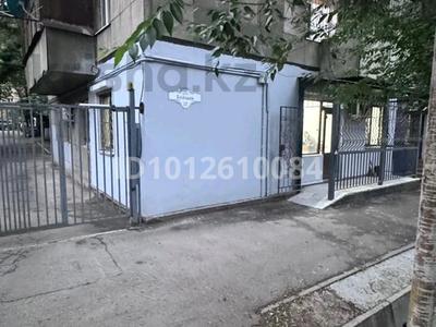 Свободное назначение, офисы, магазины и бутики, общепит, салоны красоты, медцентры и аптеки, образование, развлечения · 54.7 м² за 55 млн ₸ в Алматы, Медеуский р-н