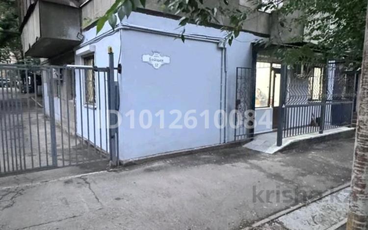 Свободное назначение, офисы, магазины и бутики, общепит, салоны красоты, медцентры и аптеки, образование, развлечения · 54.7 м² за 55 млн ₸ в Алматы, Медеуский р-н — фото 2