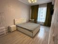 2-комнатная квартира · 45 м² · 8/18 этаж, Навои 208 — Торайгырова за 350 000 ₸ в Алматы, Бостандыкский р-н