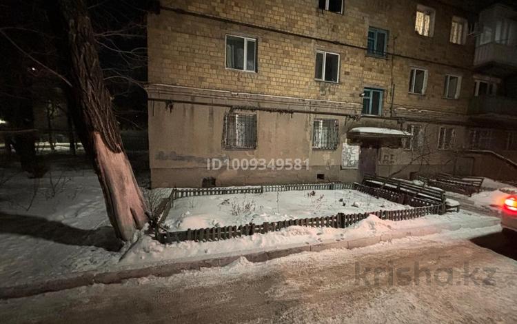 1-комнатная квартира · 42 м² · 1/5 этаж, мкр Новый Город, Пичугина 242 — Новоселова за 11.5 млн ₸ в Караганде, Казыбек би р-н — фото 11