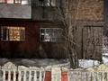 1-комнатная квартира · 42 м² · 1/5 этаж, мкр Новый Город, Пичугина 242 — Новоселова за 11.5 млн ₸ в Караганде, Казыбек би р-н — фото 11