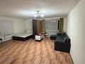 1-комнатная квартира · 42 м² · 1/5 этаж, мкр Новый Город, Пичугина 242 — Новоселова за 11.5 млн ₸ в Караганде, Казыбек би р-н — фото 4