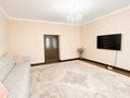 4-комнатная квартира · 140 м² · 5/6 этаж, Бараева 8/1 за 75.9 млн ₸ в Астане, р-н Байконур — фото 5