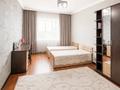 4-комнатная квартира · 140 м² · 5/6 этаж, Бараева 8/1 за 75.9 млн ₸ в Астане, р-н Байконур — фото 8
