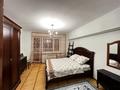 2-комнатная квартира · 75 м² · 5/7 этаж, Наурызбай батыра 37 — Гоголя за 20 000 ₸ в Алматы, Алмалинский р-н
