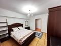 2-комнатная квартира · 75 м² · 5/7 этаж, Наурызбай батыра 37 — Гоголя за 20 000 ₸ в Алматы, Алмалинский р-н — фото 4