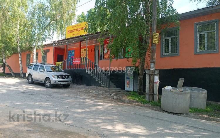 Еркін, кеңселер, дүкендер мен бутиктер, сұлулық салондары, медорталықтар мен дәріханалар, білім орталықтары, кабинеттер және жұмыс орындары, студиялар · 41 м², бағасы: 250 000 ₸ в Алматы, Жетысуский р-н — фото 2