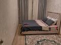 2-бөлмелі пәтер · 50 м² · 9/9 қабат, 4-ш/а. 40 — Набережная, бағасы: 15 000 ₸ в Актау, 4-й мкр — фото 4