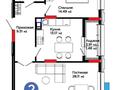 2-комнатная квартира · 70.88 м² · 8/9 этаж, Е-899 3 за 73 млн ₸ в Астане, Нура р-н