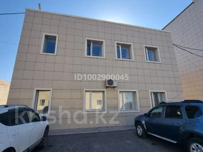 Офисы, конференц-залы, кабинеты и рабочие места · 110.6 м² за 353 920 ₸ в Астане, р-н Байконур