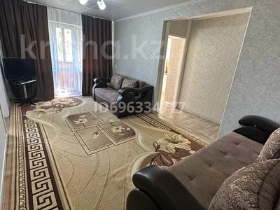 2-бөлмелі пәтер · 42.5 м², Жаңа қала ш/а., Нуркен Абдирова 28/2, бағасы: 13 000 ₸ в Караганде, Казыбек би р-н
