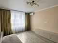 1-комнатная квартира · 39 м² · 9/12 этаж, мкр Шугыла, Коктерек 139 — Алатау за 33 млн ₸ в Алматы, Наурызбайский р-н — фото 6